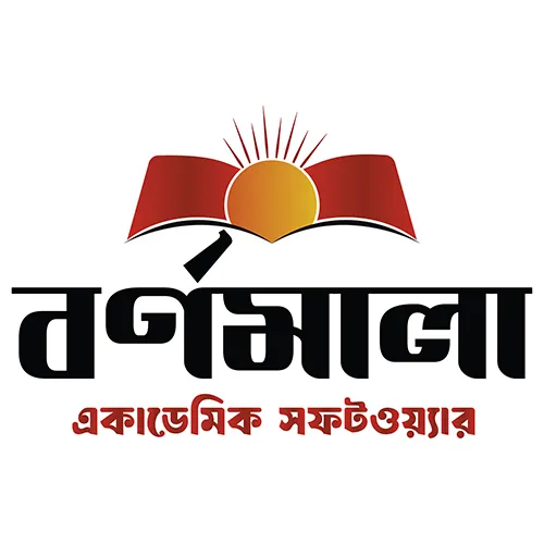 Rahima Firoz Sikdar High School